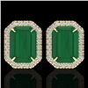 Image 1 : 10.40 ctw Emerald & Micro Pave VS/SI Diamond Earrings 18k Yellow Gold - REF-142F4M