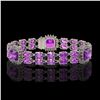 Image 1 : 16.25 ctw Amethyst & Diamond Bracelet 14K White Gold - REF-263N6F