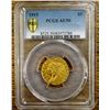 Image 1 : 1913 Gold $5 Indian, PCGS MS 50  Estimate: $600 - 725