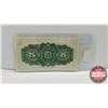Image 2 : Dominion of Canada "Shinplaster" 1900 : Boville