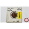 Image 1 : Canada One Cent1963 (Clipped)