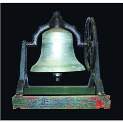 Very large Church or School Bell