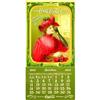 Image 1 : Rare 1908 Coca Cola Calendar
