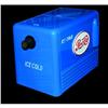 Image 2 : Pepsi Cola Cooler Radio