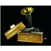 Image 1 : Edison Home Phonograph