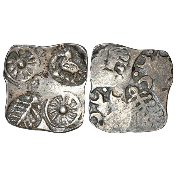 Ancient India: Archaic silver punch-marked coin, Godavari Valley region, 'Ashmaka Janapada', 1.40g