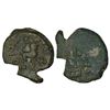Image 1 : Ancient India: Satavahana feudatories in Vidarbha/Central Maharashtra, the 'Varuni' Maharathis,