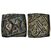 Image 1 : Medieval India: Late medieval Gujarat, unattributed copper coin, 1.49g