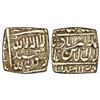 Image 1 : Mughals: Akbar (1556-1605 AD), silver square rupee, Dar us-Sultanat Ahmadabad mint, 11.21g.