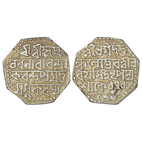 Independent Kingdoms: Assam, Bharatha Simha (1791-1797 AD), silver rupee, 11.19g.