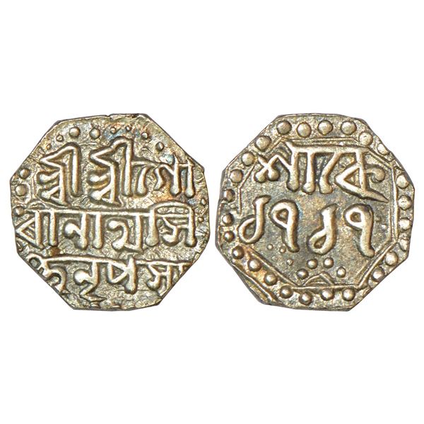 Independent Kingdoms: Assam, Gaurinath Simha (1780-1796 AD), silver ¼ rupee, 2.87g.