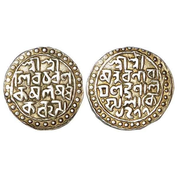 Independent Kingdoms: Cooch Behar, Nara Narayan (1555-1587 AD), silver tanka, 10.62g.