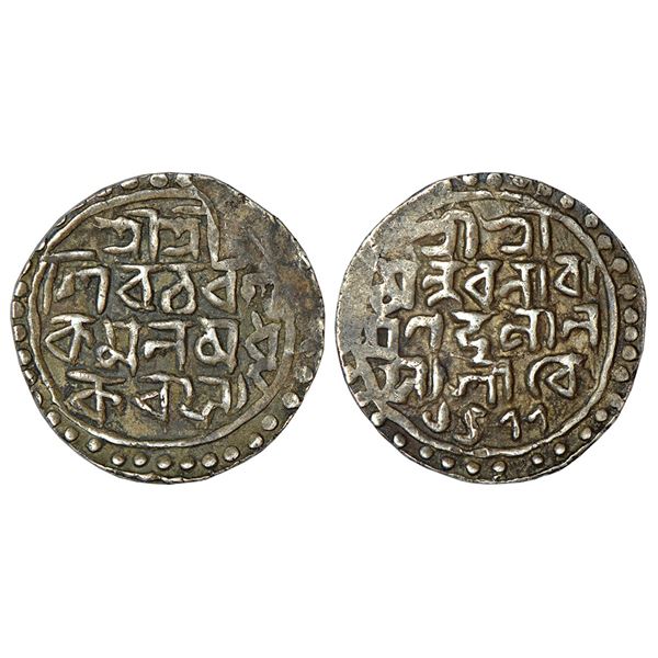 Independent Kingdoms: Cooch Behar, Nara Narayan (1555-1587 AD), silver tanka, 10.49g.