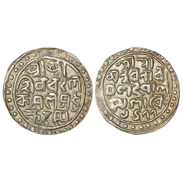 Independent Kingdoms: Cooch Behar, Nara Narayan (1555-1587 AD), silver tanka, 10.39g.