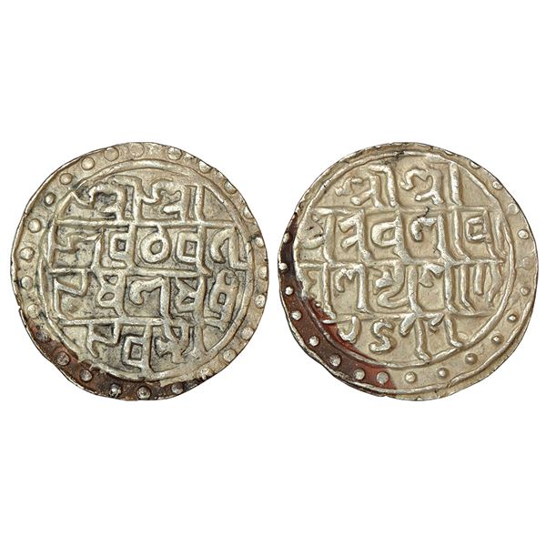 Independent Kingdoms: Cooch Behar, Nara Narayan (1555-1587 AD), silver tanka, 10.41g.