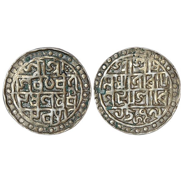 Independent Kingdoms: Cooch Behar, Lakshmi Narayana (1587-1627 AD), silver tanka, 10.09g.