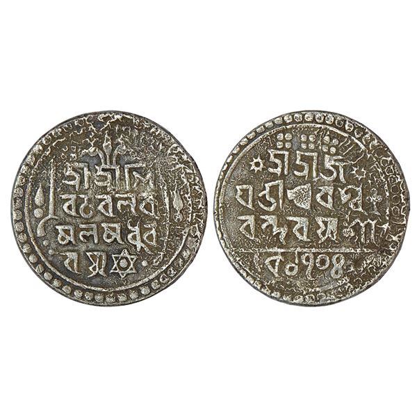 Independent Kingdoms: Jaintiapur, Jatra Narayan (1782-1785 AD), silver tanka, saka 1704, 11.09g