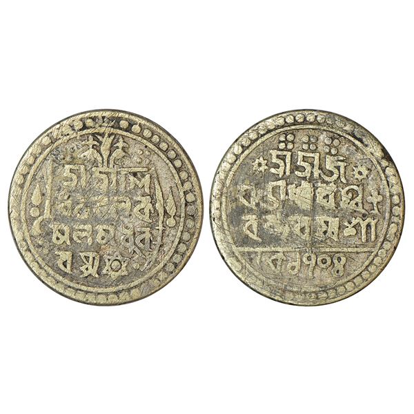 Independent Kingdoms: Jaintiapur, Jatra Narayan (1782-1785 AD), silver tanka, SK 1704, 10.46g.
