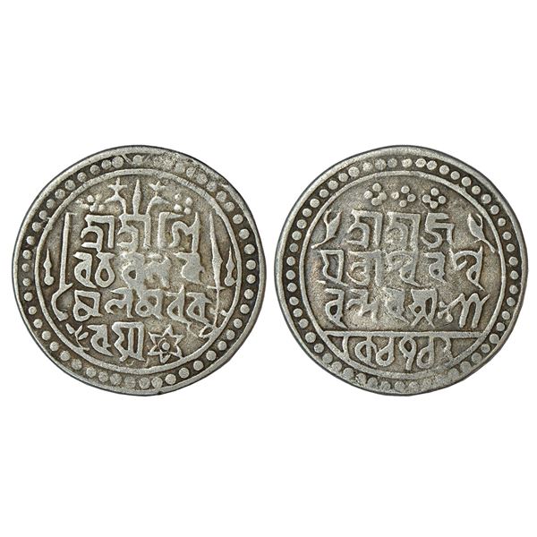 Independent Kingdoms: Jaintiapur, Ramsimha II (1790-1832 AD), silver tanka, saka 1712, 8.22g.