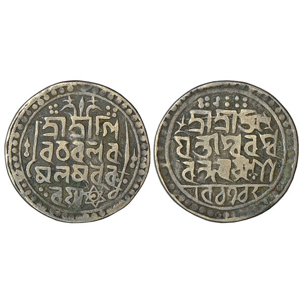 Independent Kingdoms: Jaintiapur, Ramsimha II (1790-1832 AD), silver tanka, saka 1712, 8.36g.