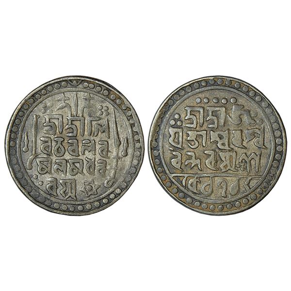Independent Kingdoms: Jaintiapur, Ramsimha II (1790-1832 AD), silver tanka, saka 1712, 8.23g.