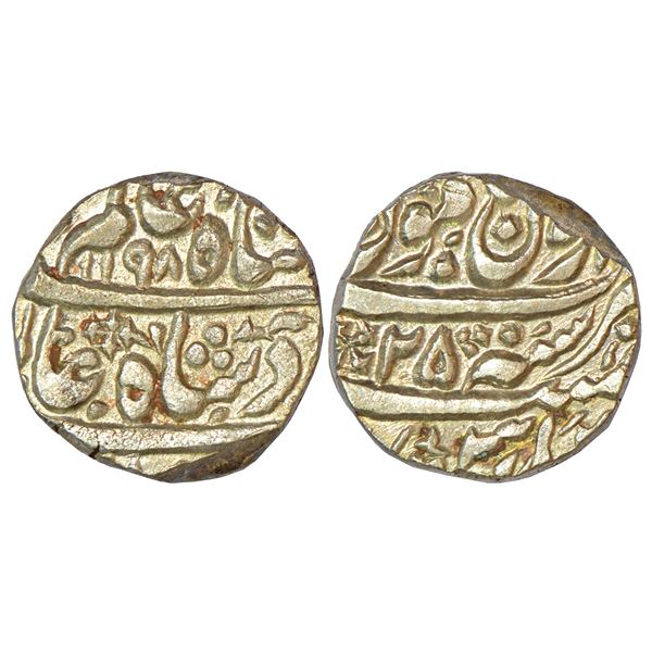 Independent Kingdoms: Jammu, silver rupee, Dar ul-Aman Jammu mint, Shah Alam II, 11.07g.