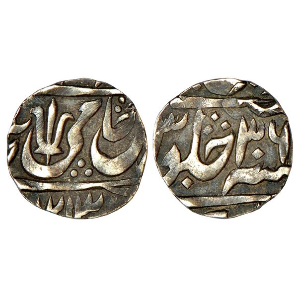 Independent Kingdoms: Maratha Confederacy, silver 1/4 rupee of Kalpi mint, AH1213/RY36, 2.67g.