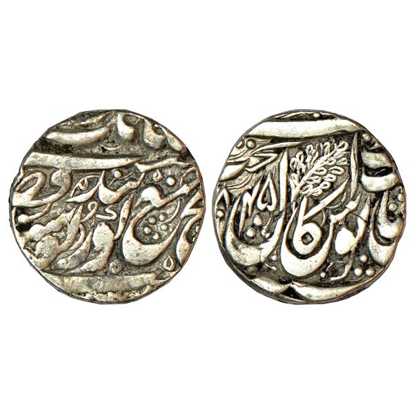 Independent Kingdoms: Sikh Empire, silver rupee of Misls, Amritsar mint, 'Nanak Shahi' couplet, 10.9