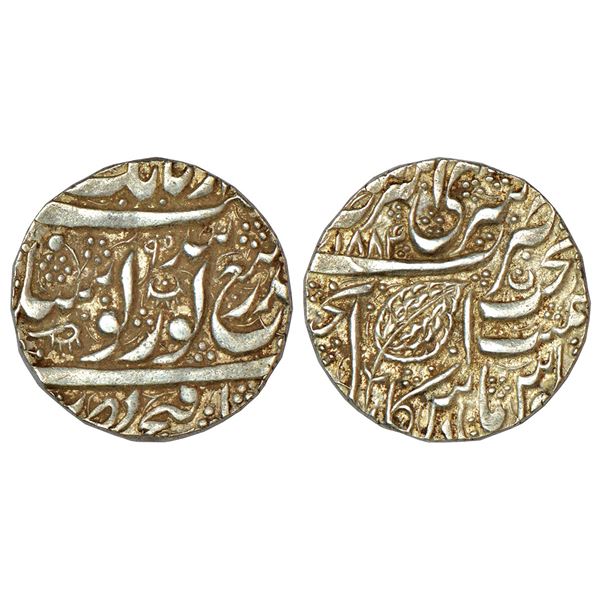 Independent Kingdoms: Sikh Empire, later Gobind Shahi series, silver rupee, Amritsar mint, 11.15g.