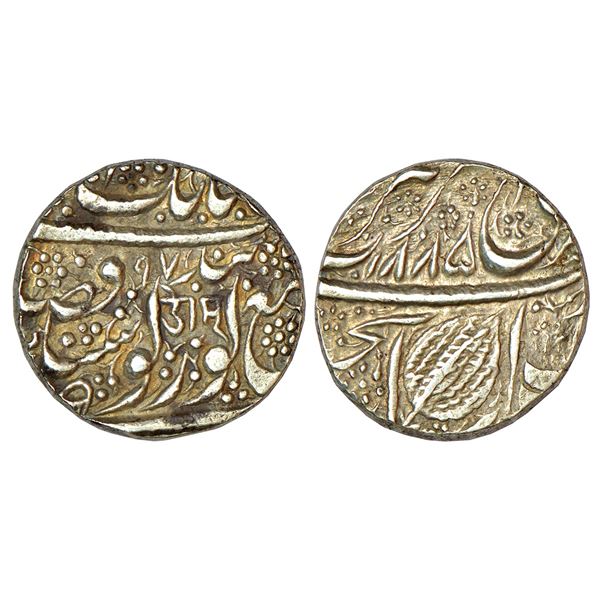 Independent Kingdoms: Sikh Empire, silver rupee, Amritsar mint, 'Nanak Shahi' couplet, 11.11g.