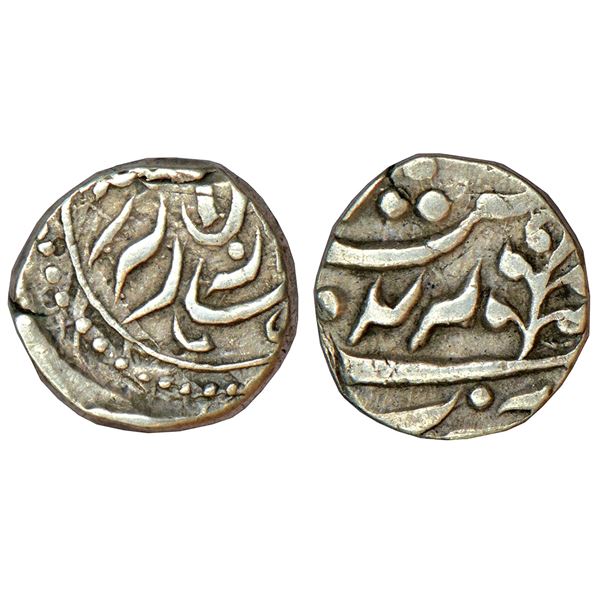 Princely States: Kishangarh, anonymous issue, 2nd Series, silver 4 annas, 2.17g.