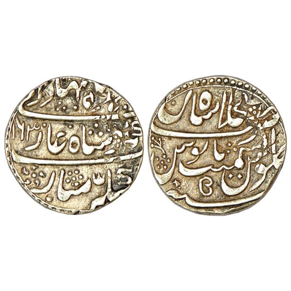 Princely States: Mewar/Udaipur, Shahjahanabad mint, AH1163/RY5, 11.31g.