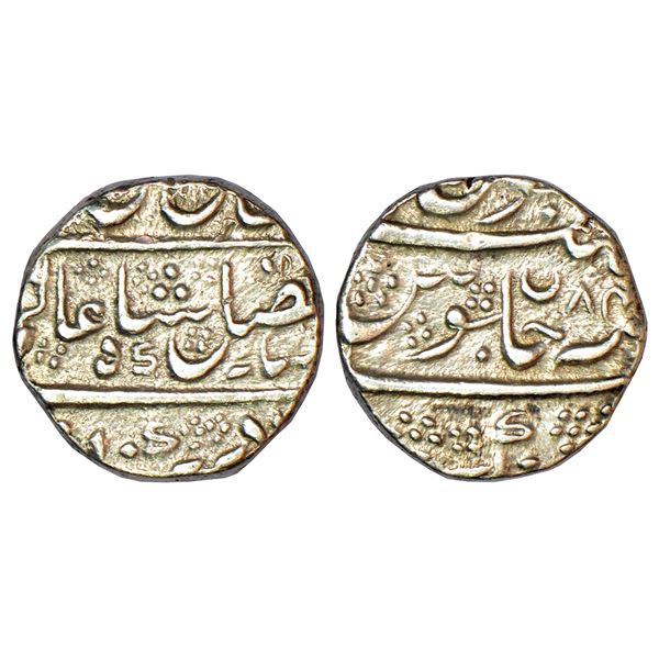 Princely States: Mysore, Krishna Raja Wodeyar (1801-1868 AD), silver ½ rupee, Nagar mint, 5.66g.