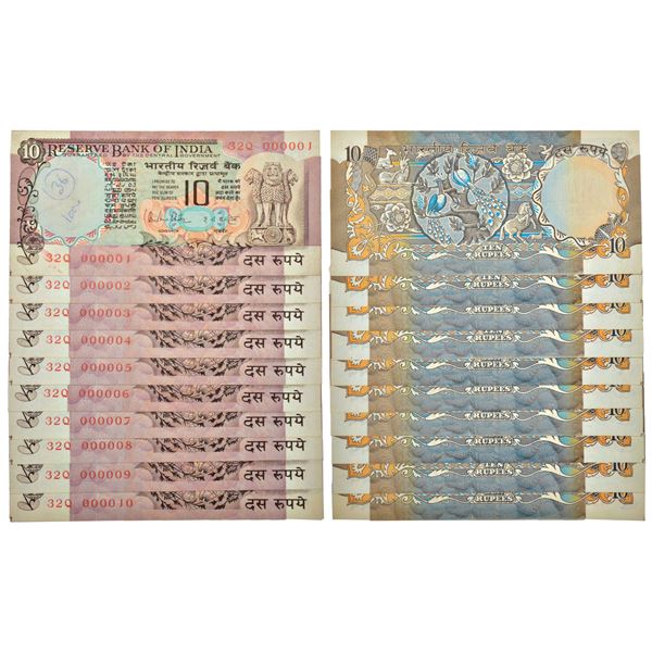 Paper Money: 10 rupees, fancy number set of 10 notes, Peacock series, signed by R.N. Malhotra