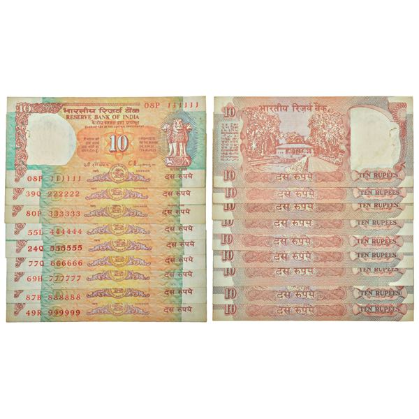 Paper Money: 10 rupees, fancy number set of 9 notes, Shalimar Garden series, signed by C. Rangarajan