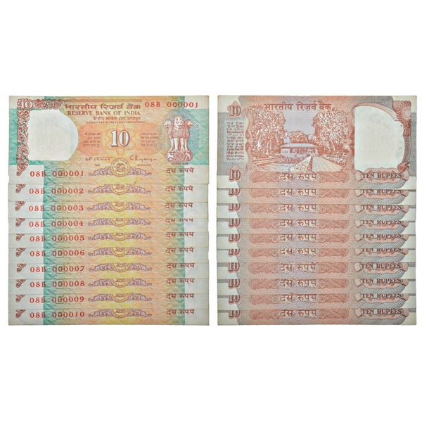 Paper Money: 10 rupees,fancy number setof 10 notes, Shalimar Garden series, signed by C. Rangarajan
