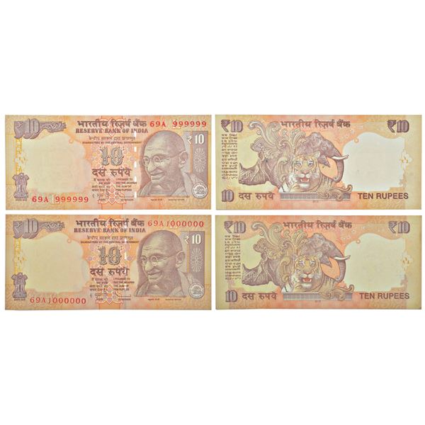 Paper Money: 10 rupees, fancy number set of 2 notes, Gandhi series, 2012, signed by D. Subbarao