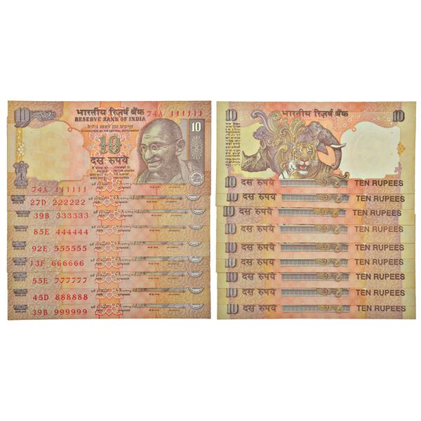 Paper Money: 10 rupees, fancy number set of 9 notes, Gandhi series, signed by C. Rangarajan