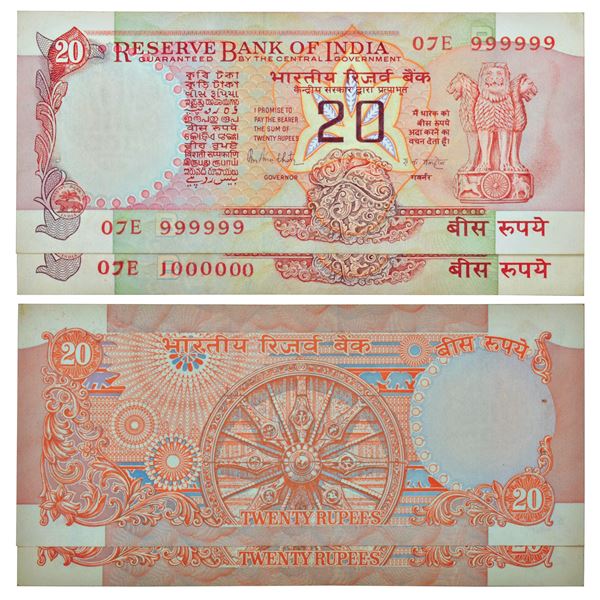 Paper Money: 20 rupees, fancy number set of 2 notes, Wheel series, signed by R.N. Malhotra