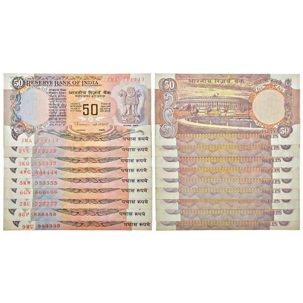 Paper Money: 50 rupees,fancy number set of 9 notes, Parliament House series,signed by C. Rangarajan
