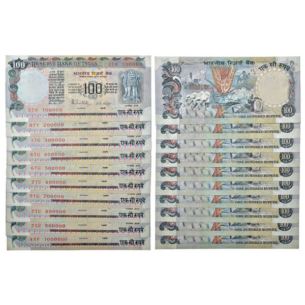 Paper Money: 100 rupees, fancy number set of 10 notes, Agriculture series, signed by R.N. Malhotra