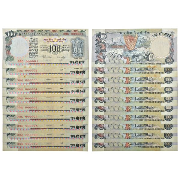 Paper Money: 100 rupees, fancy number set of 10 notes, Agriculture series, signed by R.N. Malhotra