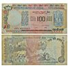Image 1 : Paper Money: 100 rupees, fancy number note, Agriculture series, signed by C. Rangarajan