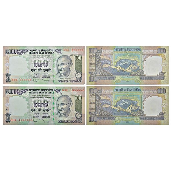 Paper Money: 100 rupees, fancy number set of 2 notes, Gandhi series, 2009, signed by D. Subbarao