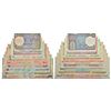 Image 1 : Paper Money: Fancy number set of 9 notes, 1 rupee to 1000 rupees, various governors' signature