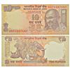 Image 1 : Paper Money: 10 rupees, star series, fancy number, Gandhi series, 2013, signed by Raghuram Rajan