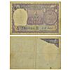 Image 1 : Paper Money: 1 rupee, misprint, ND (1968-1969), signed by I. G. Patel
