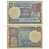 Image 1 : Paper Money: 1 rupee, misprint, 1988, signed by S. Venkitaramanan