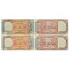 Image 1 : Paper Money: 10 rupees, misprint notes (2), Shalimar Garden series, signed by S. Venkitaramanan