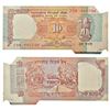 Image 1 : Paper Money: 10 rupees, misprint, Shalimar Garden series, signed by S. Venkitaramanan